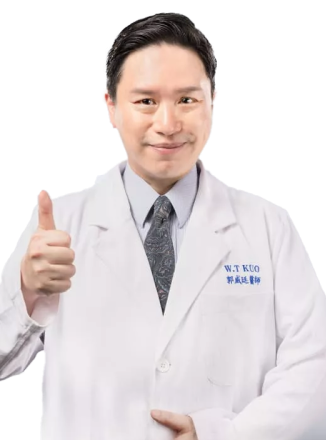 郭威廷 醫師